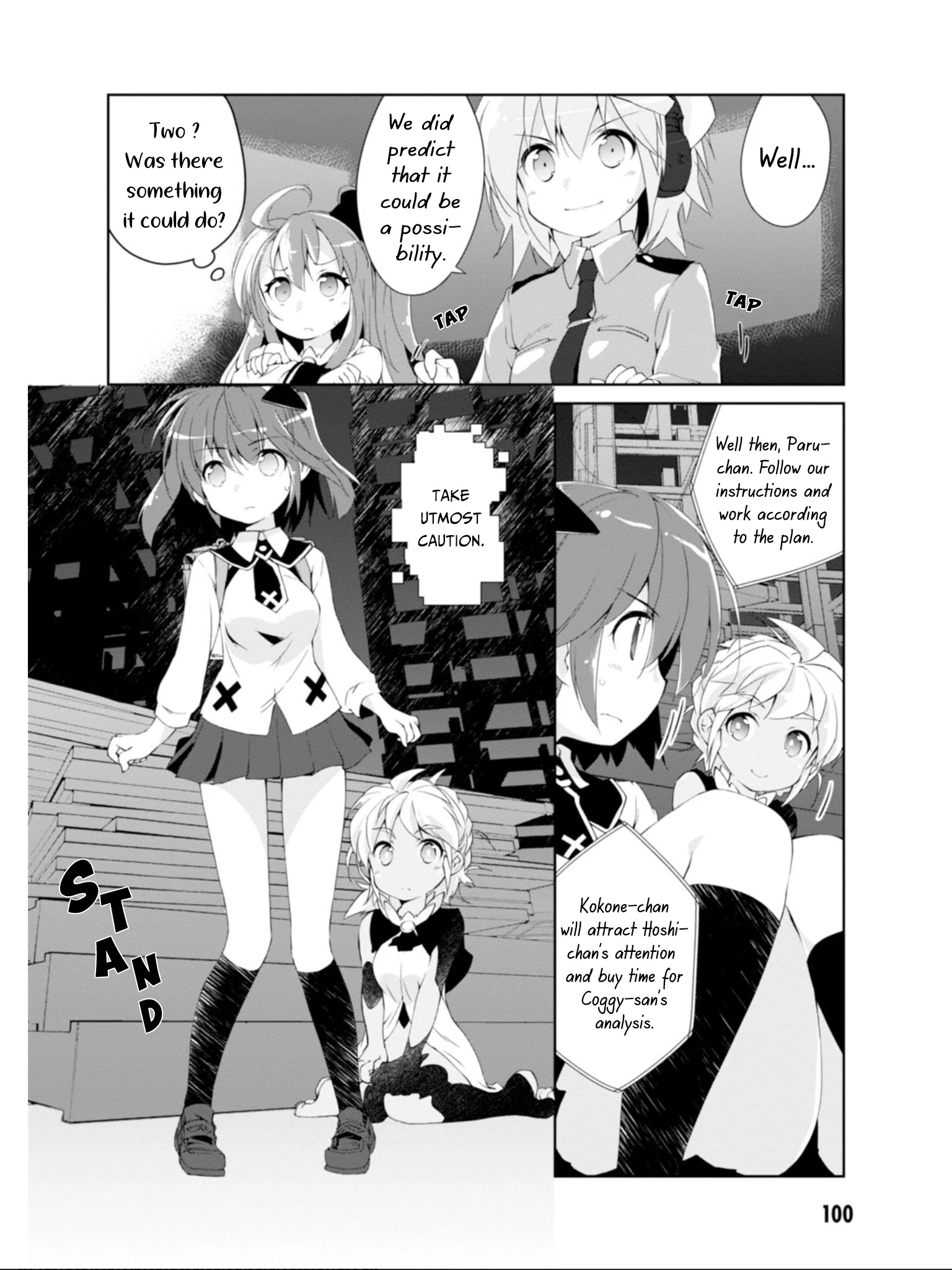 Mahou Shoujo Kokone Wa Kakukatariki - Chapter 13: The Magical Girls... Reunited