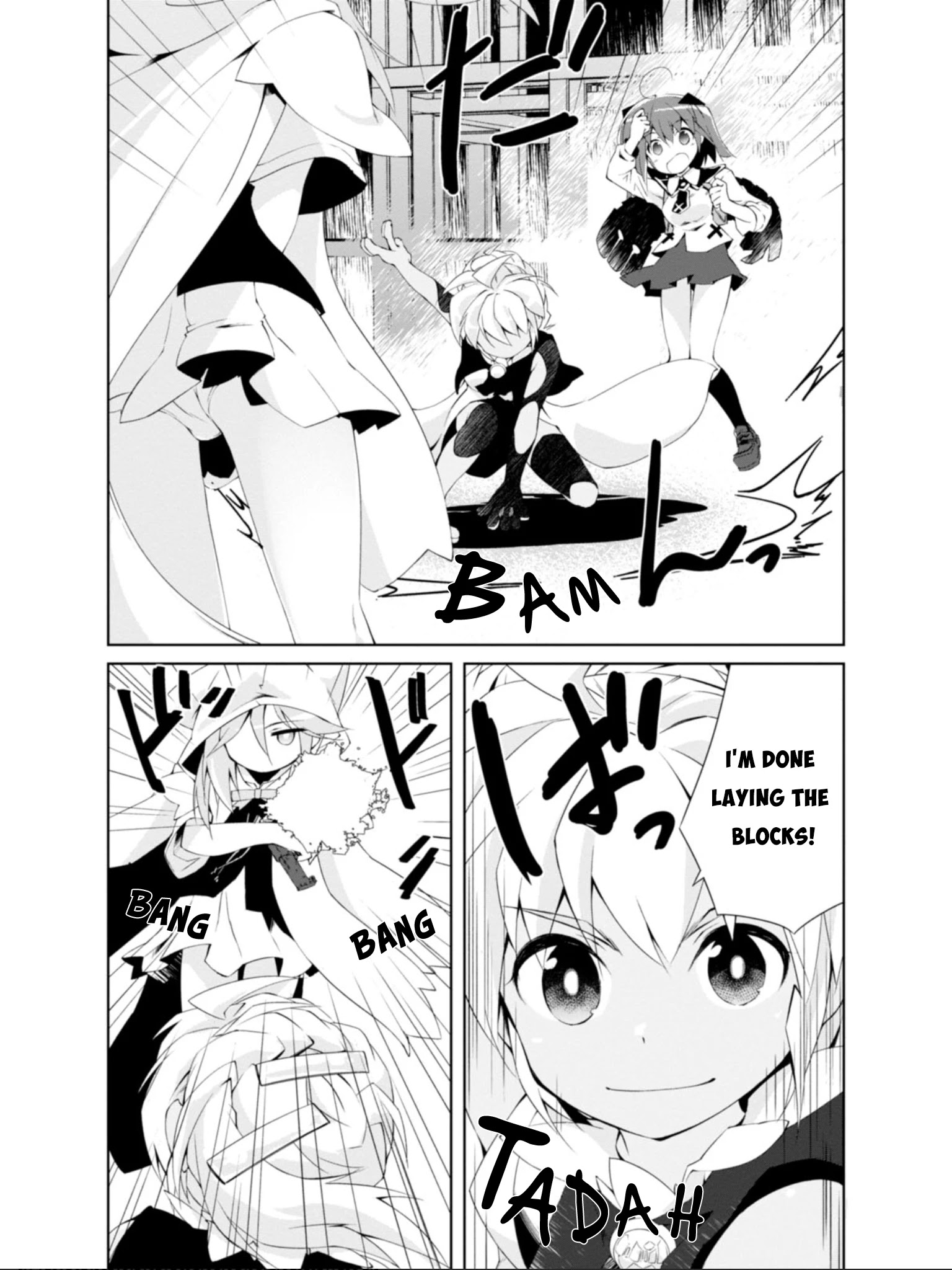 Mahou Shoujo Kokone Wa Kakukatariki - Chapter 13: The Magical Girls... Reunited