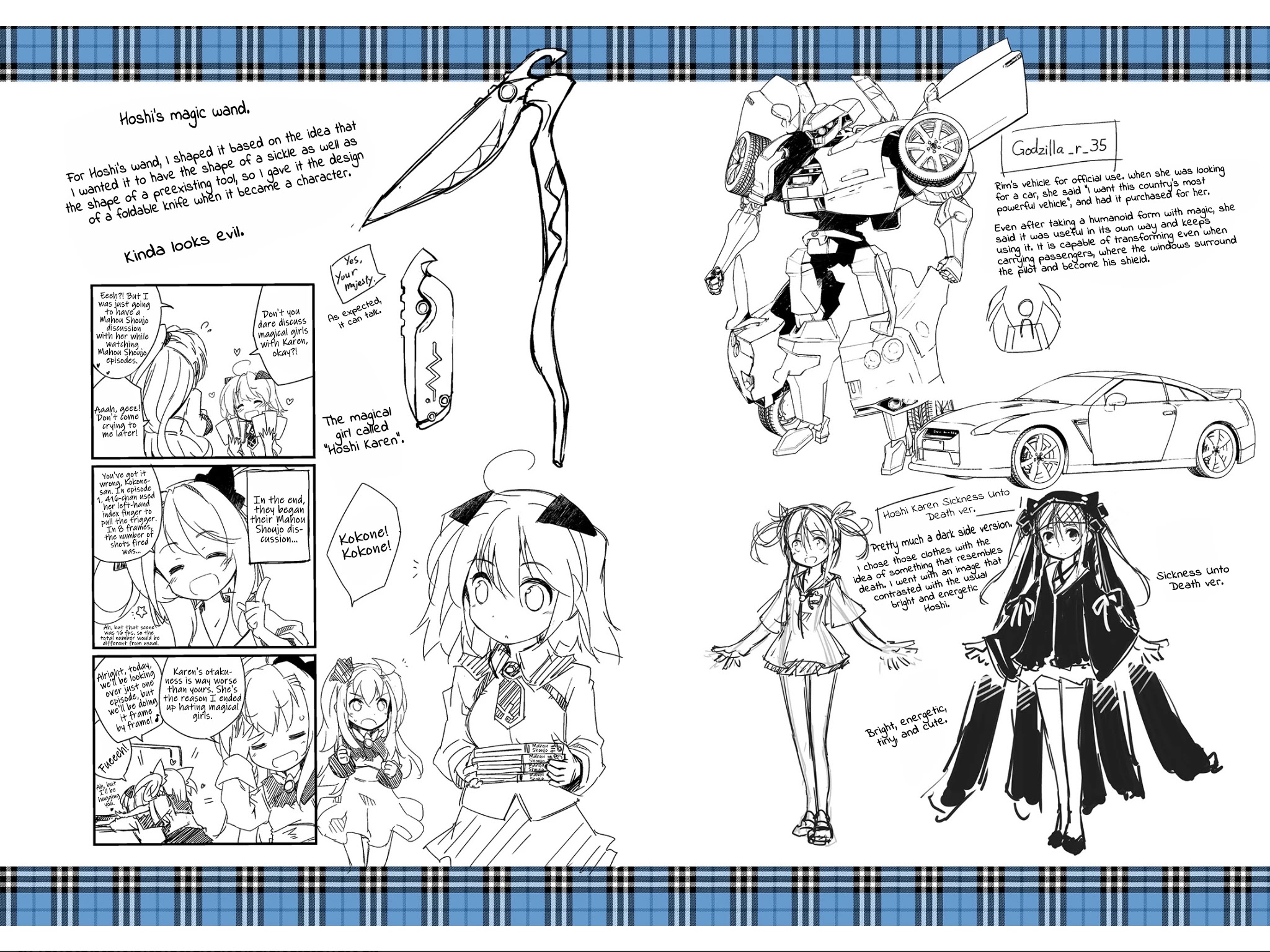 Mahou Shoujo Kokone Wa Kakukatariki - Chapter 15.5: Volume 3 Extras