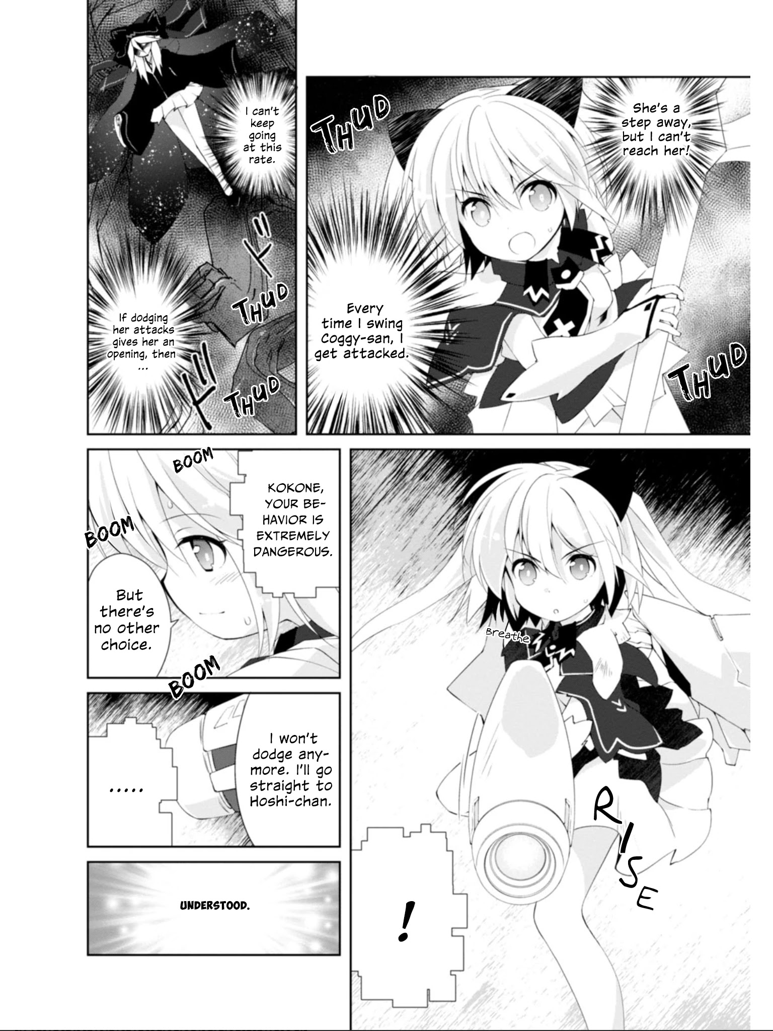 Mahou Shoujo Kokone Wa Kakukatariki - Chapter 15: Thus Spoke Magical Girl Kokone