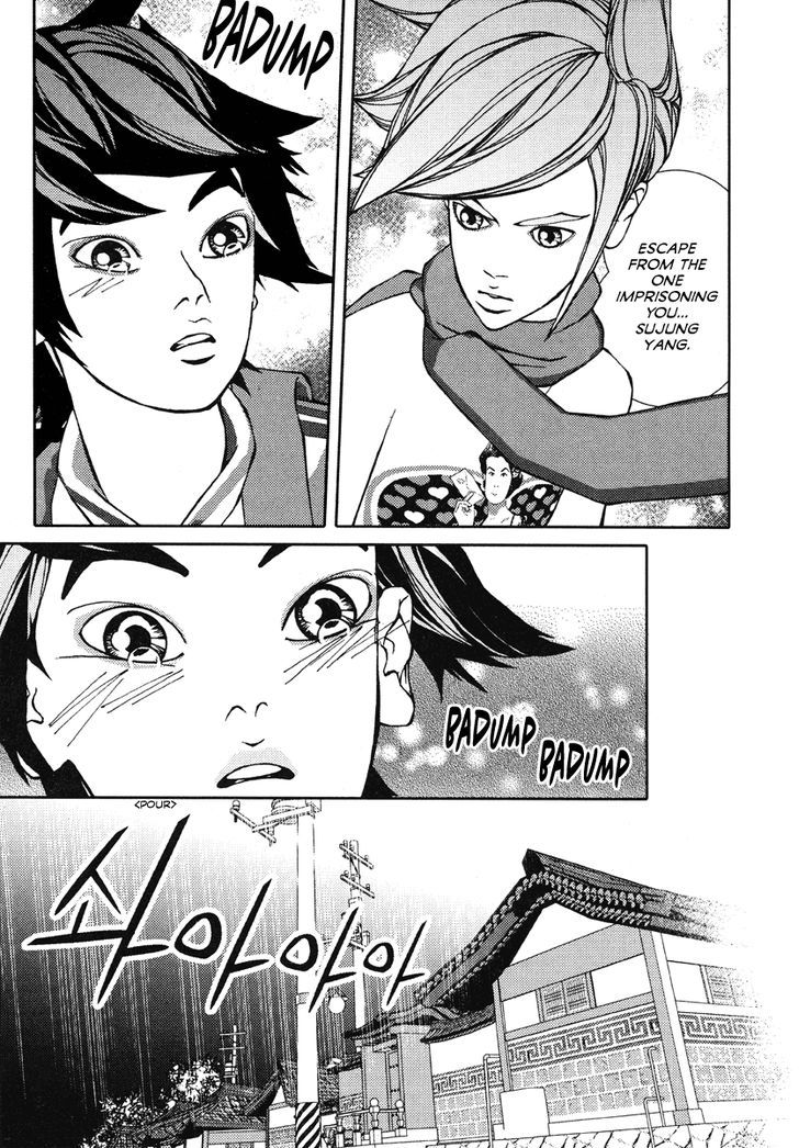 Girl In Heels - Vol.4 Chapter 17