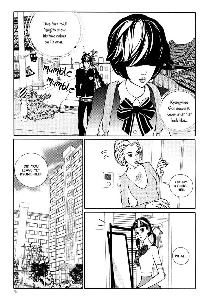 Girl In Heels - Vol.4 Chapter 18