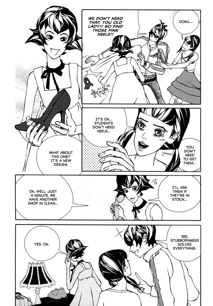 Girl In Heels - Vol.4 Chapter 18