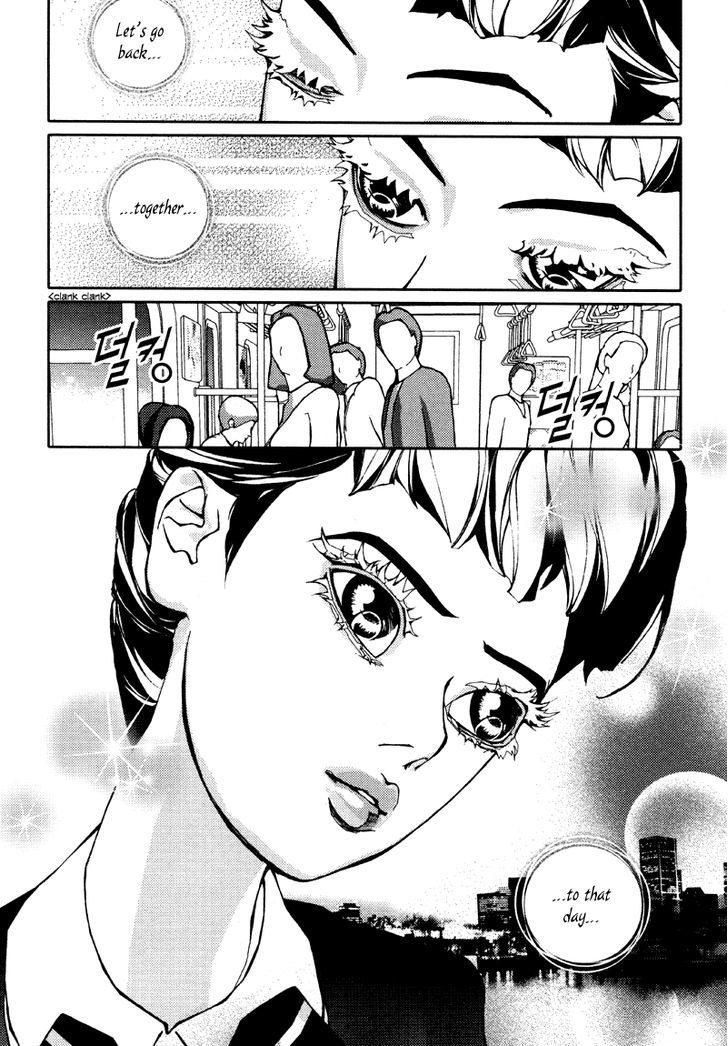 Girl In Heels - Vol.3 Chapter 14