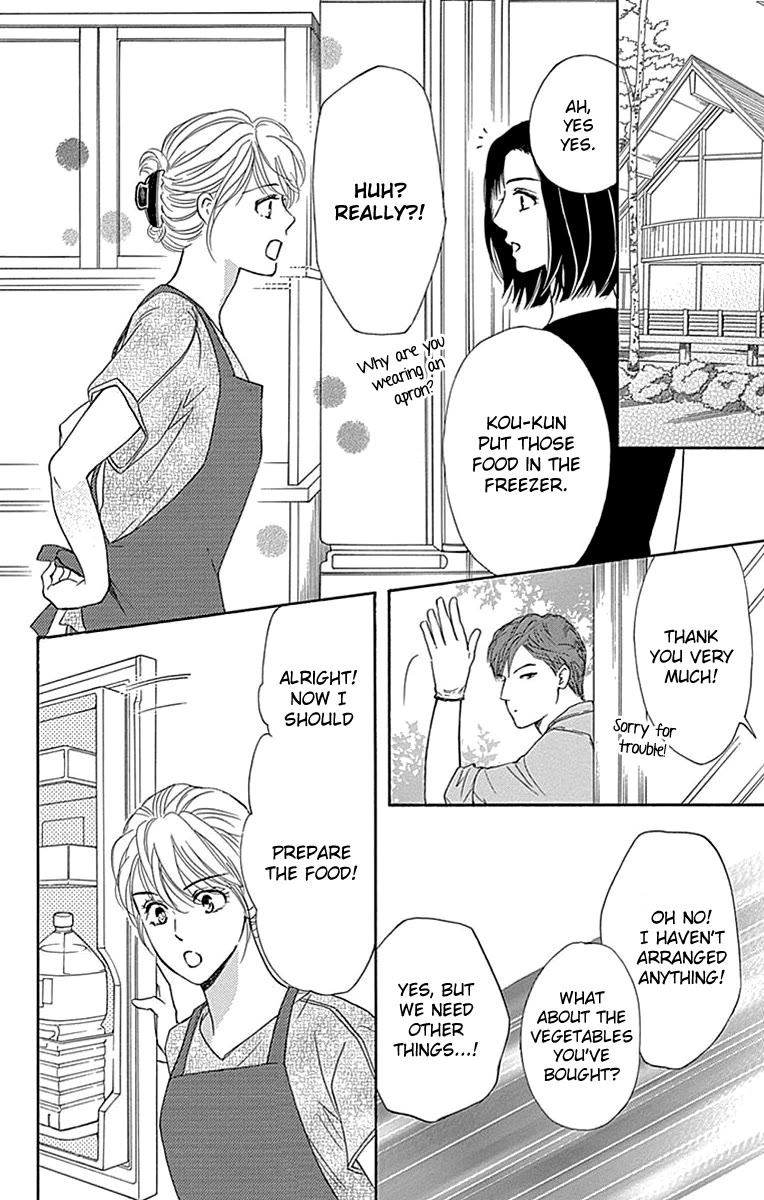 Sumika Sumire - Chapter 33