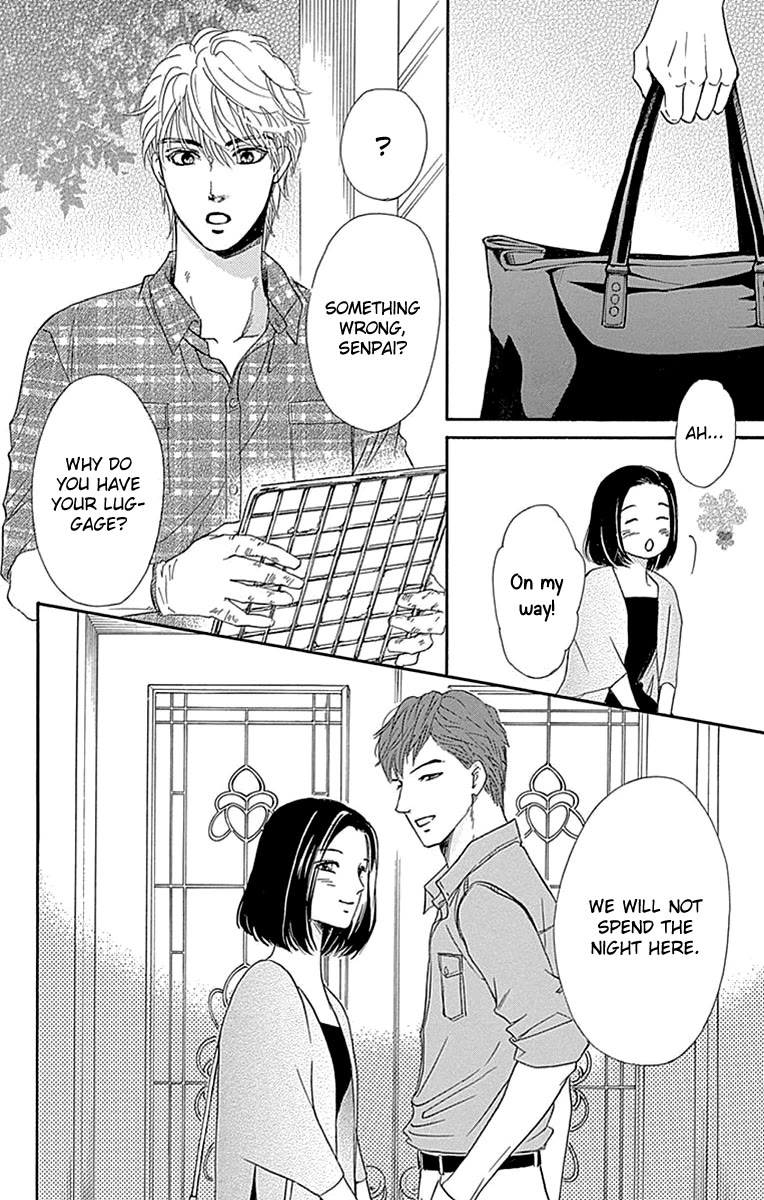 Sumika Sumire - Chapter 33