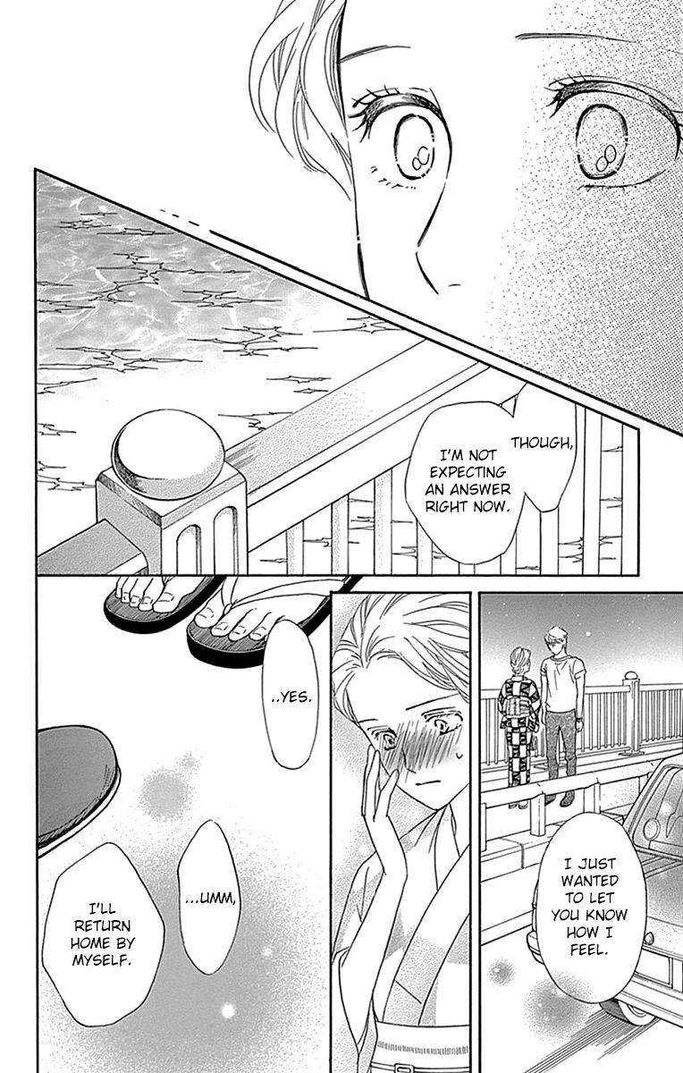 Sumika Sumire - Chapter 32