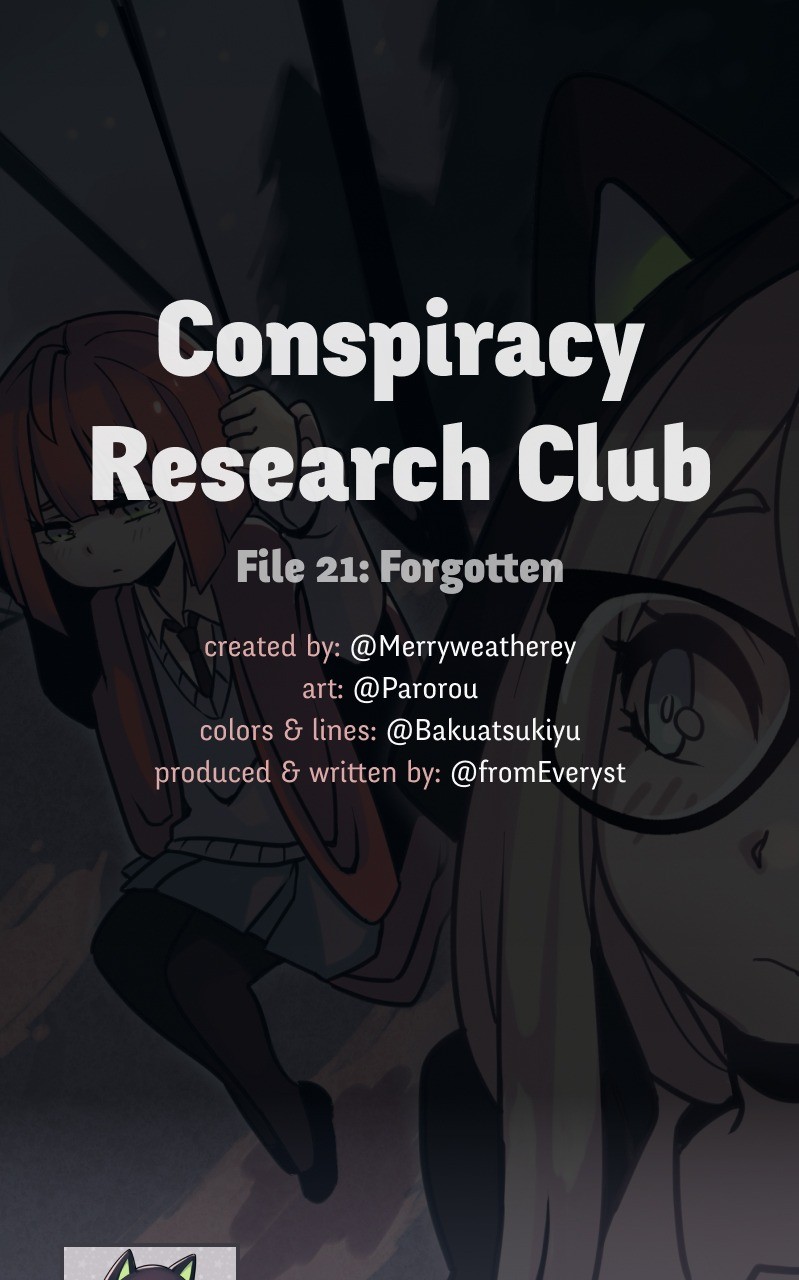 @Crc_Luna: Conspiracy Research Club - Vol.2 Chapter 21: Forgotten