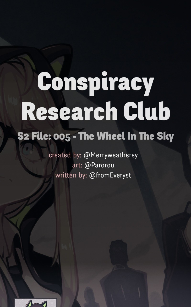 @Crc_Luna: Conspiracy Research Club - Vol.2 Chapter 19: The Wheel In The Sky