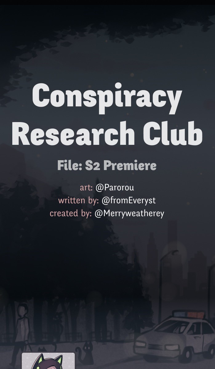 @Crc_Luna: Conspiracy Research Club - Vol.2 Chapter 14.5: Season 2