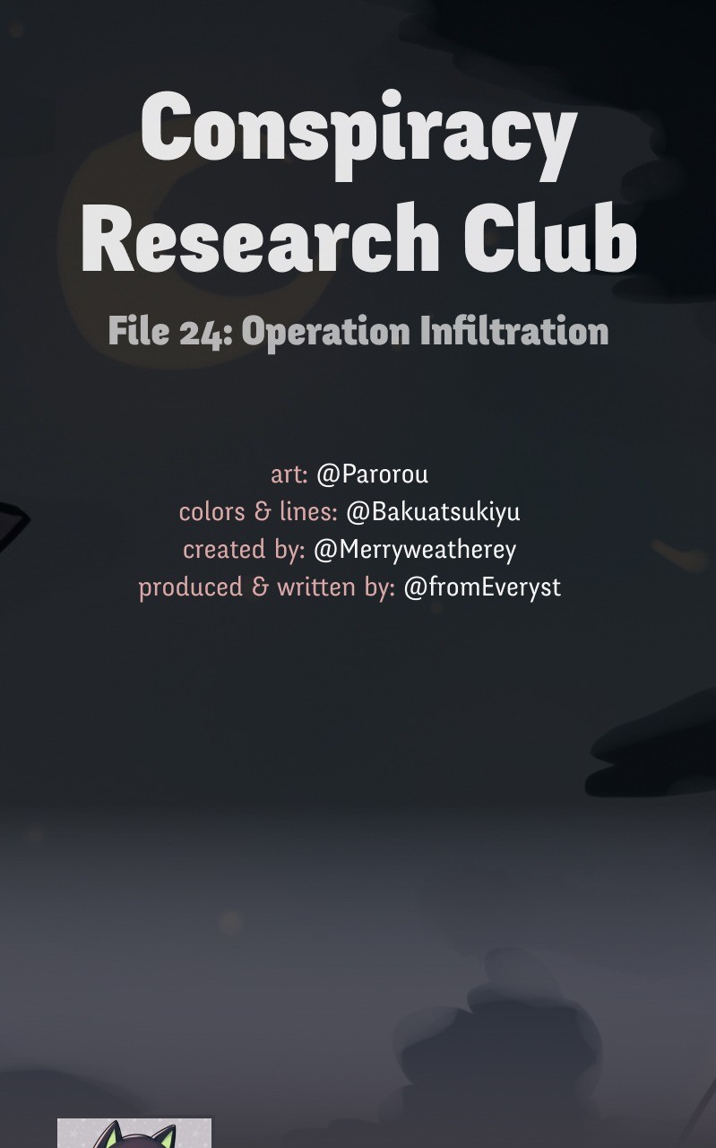 @Crc_Luna: Conspiracy Research Club - Vol.2 Chapter 24: Operation Infiltration