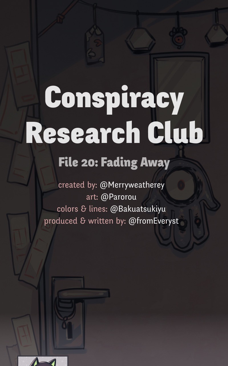 @Crc_Luna: Conspiracy Research Club - Vol.2 Chapter 20: Fading Away