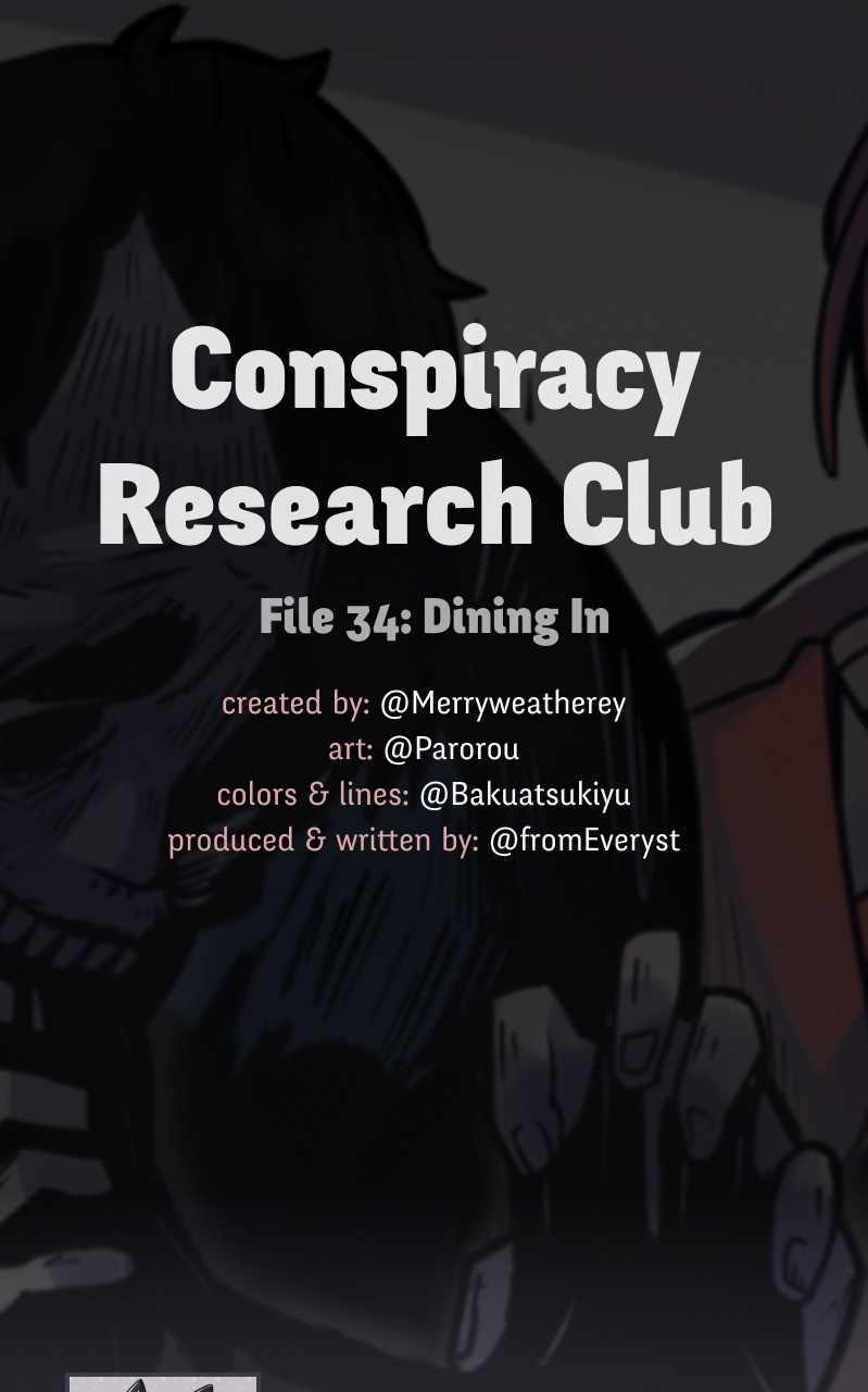 @Crc_Luna: Conspiracy Research Club - Vol.2 Chapter 34: Dining In