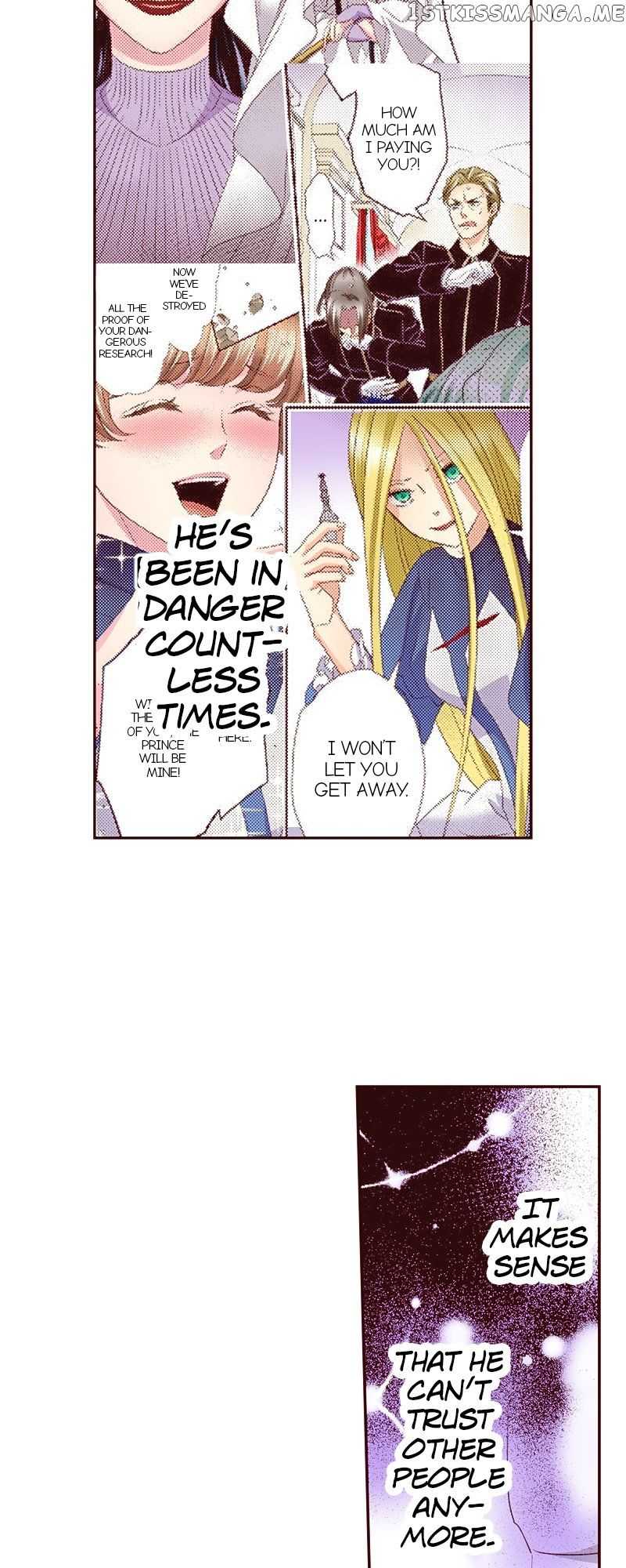 Grand Master Knight Has Become The Princess - Chapter 30