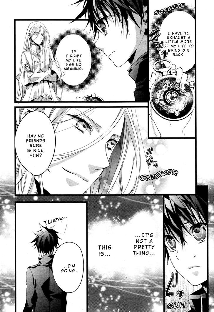 Tenshi Tokei - Chapter 3 : Fallen Apple