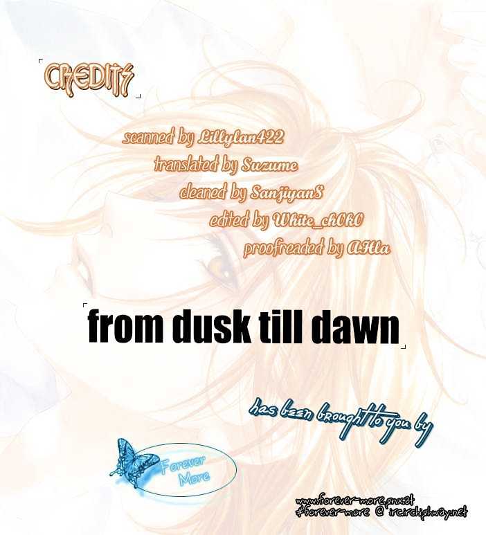 From Dusk Till Dawn - Vol.1 Chapter 1.2