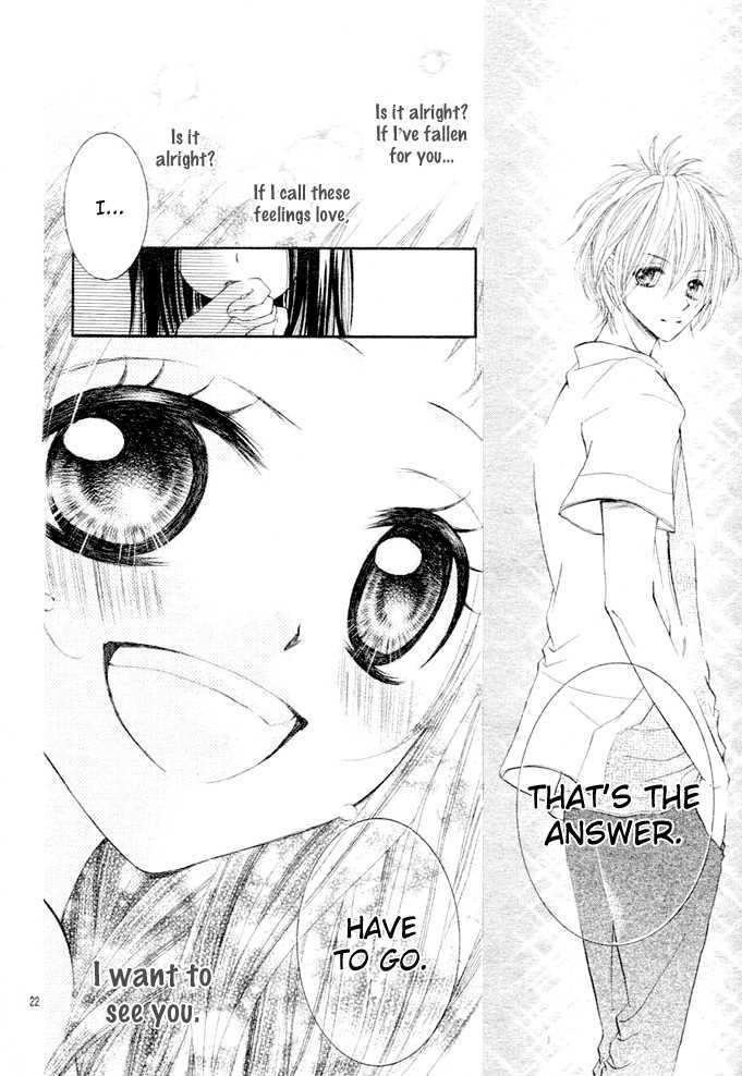 Love Survival - Vol.1 Chapter 5