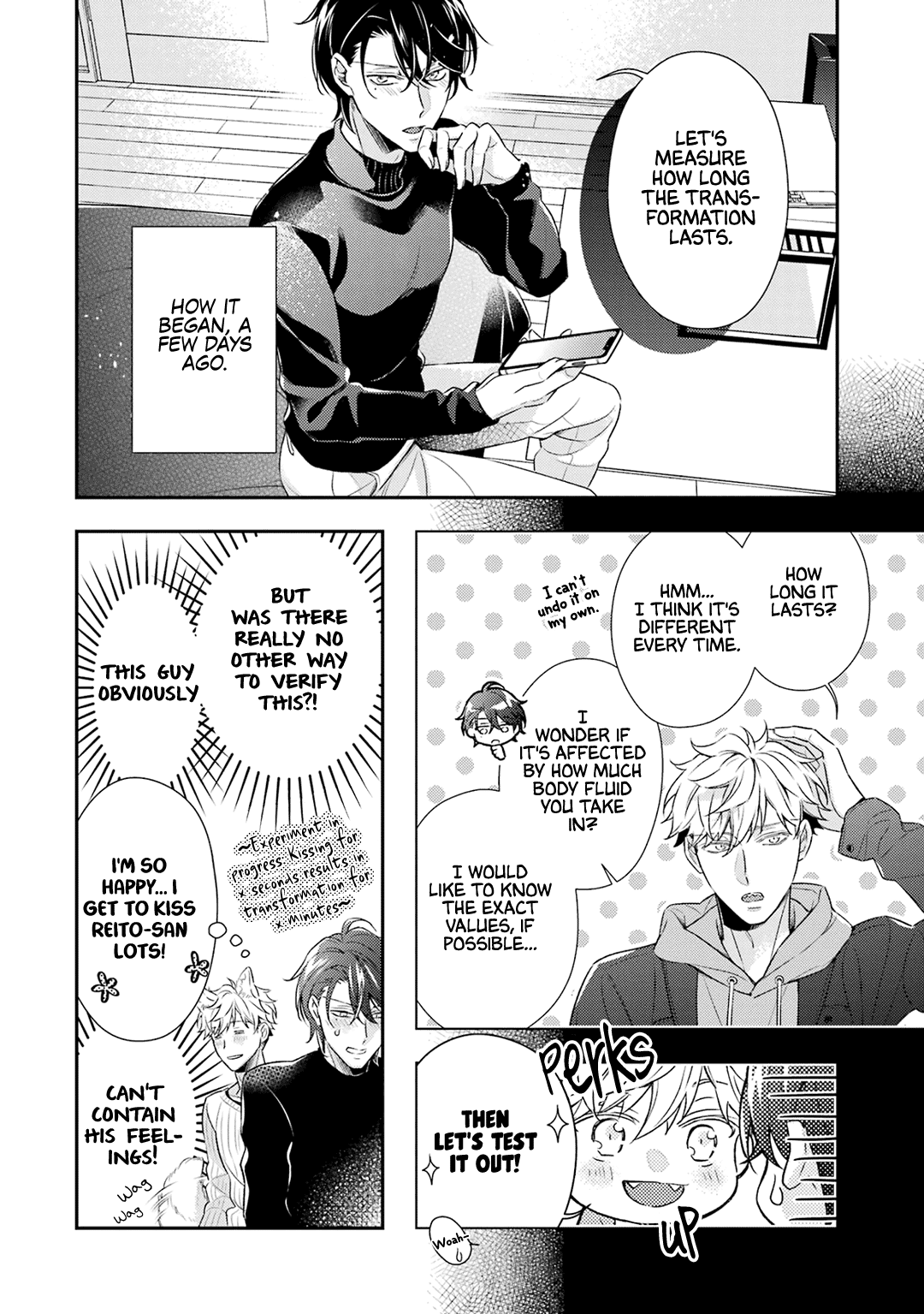 Ookami Wa Tantei O Tabetai - Vol.2 Chapter 9.5: Extra