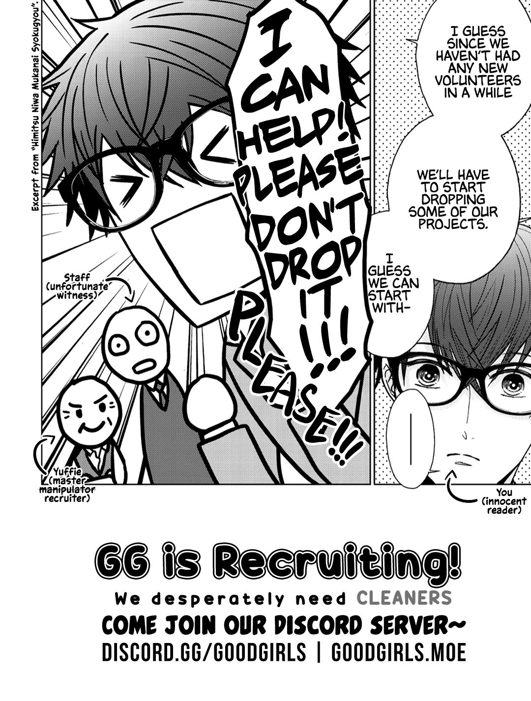 Ookami Wa Tantei O Tabetai - Vol.2 Chapter 9.5: Extra