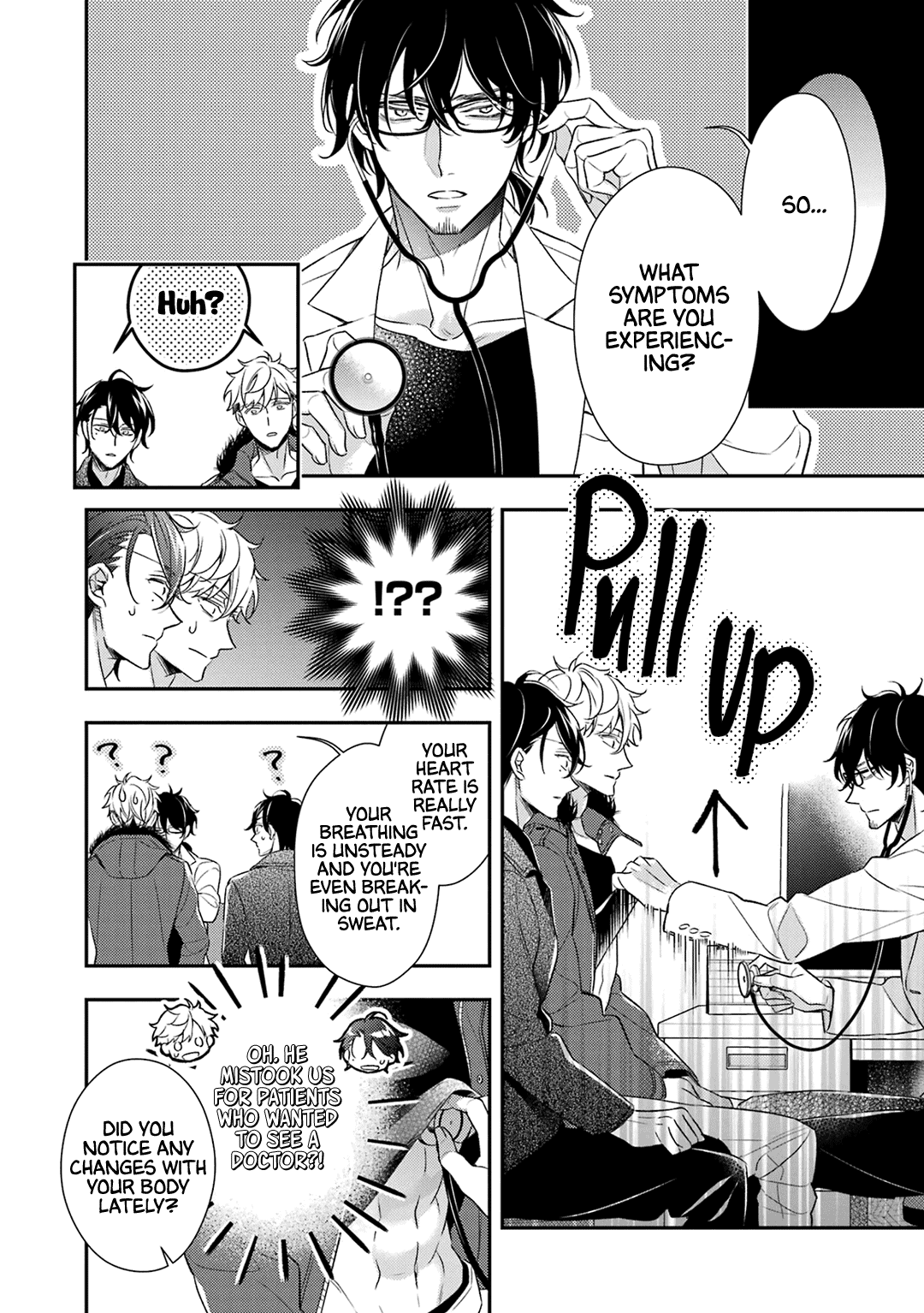 Ookami Wa Tantei O Tabetai - Vol.2 Chapter 7