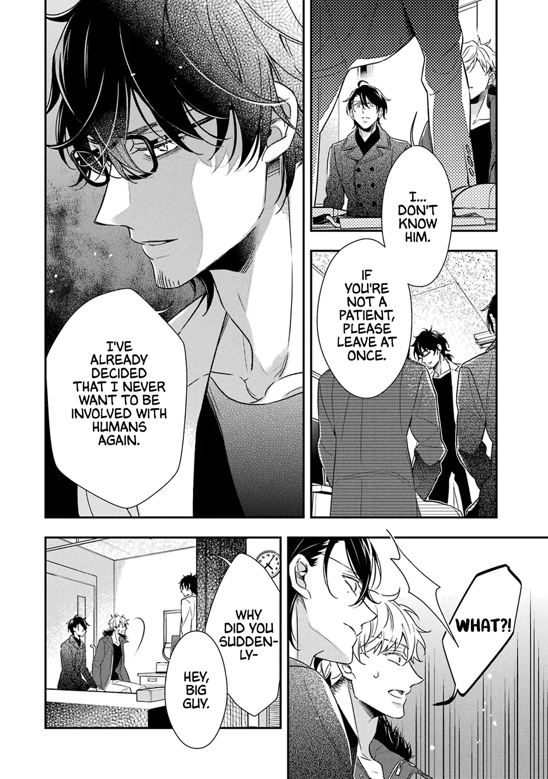 Ookami Wa Tantei O Tabetai - Vol.2 Chapter 7