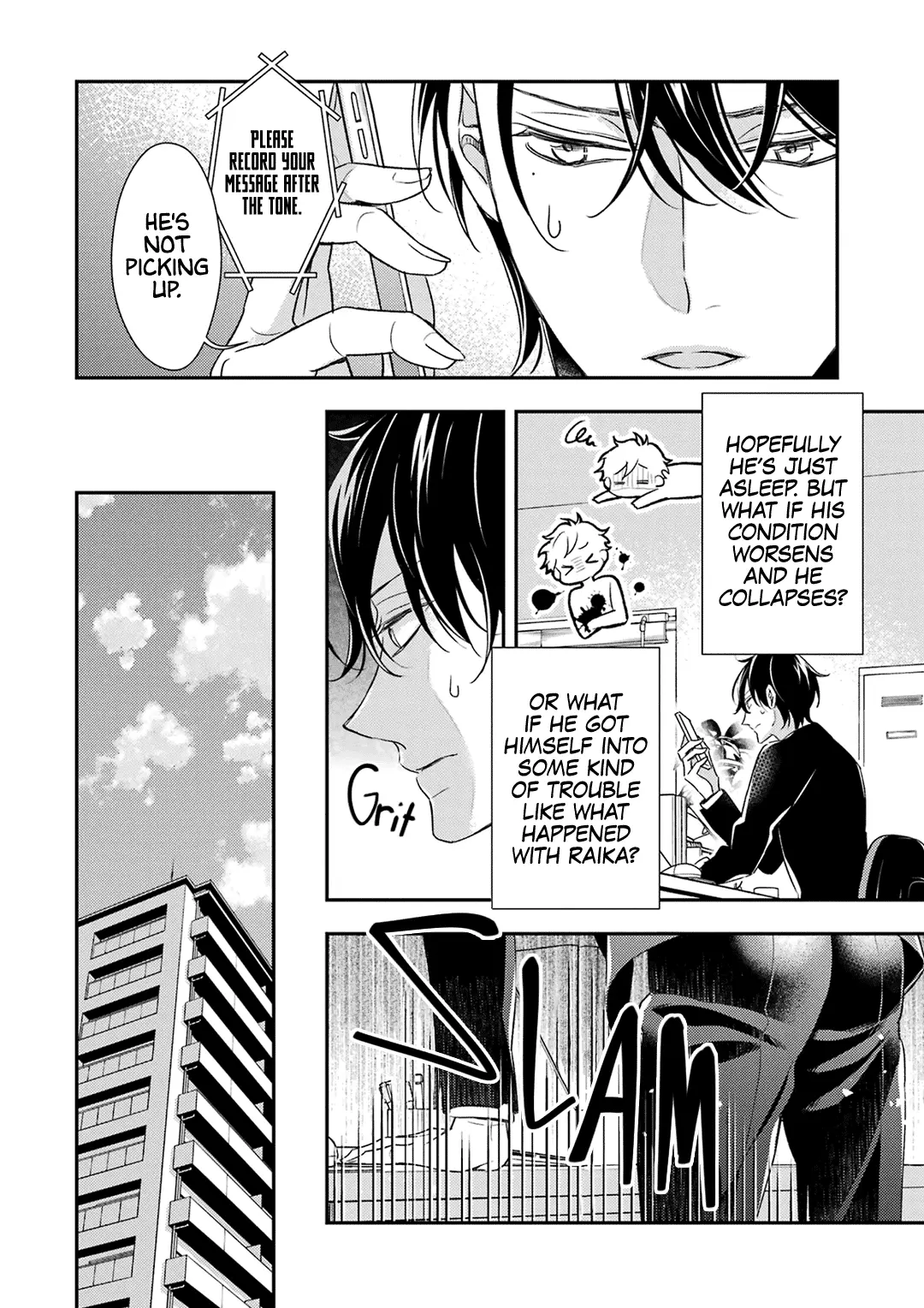 Ookami Wa Tantei O Tabetai - Vol.2 Chapter 7