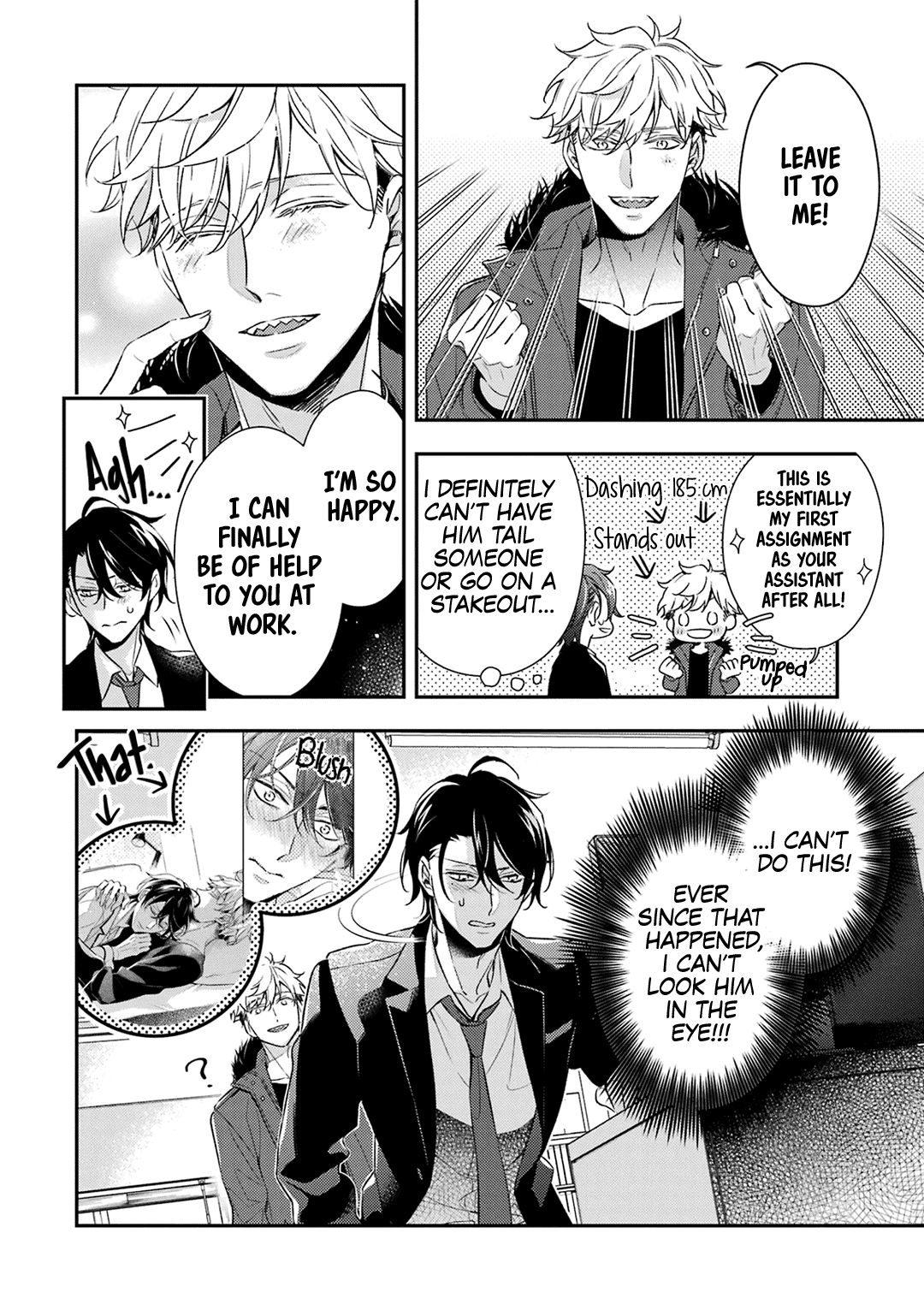 Ookami Wa Tantei O Tabetai - Vol.2 Chapter 6