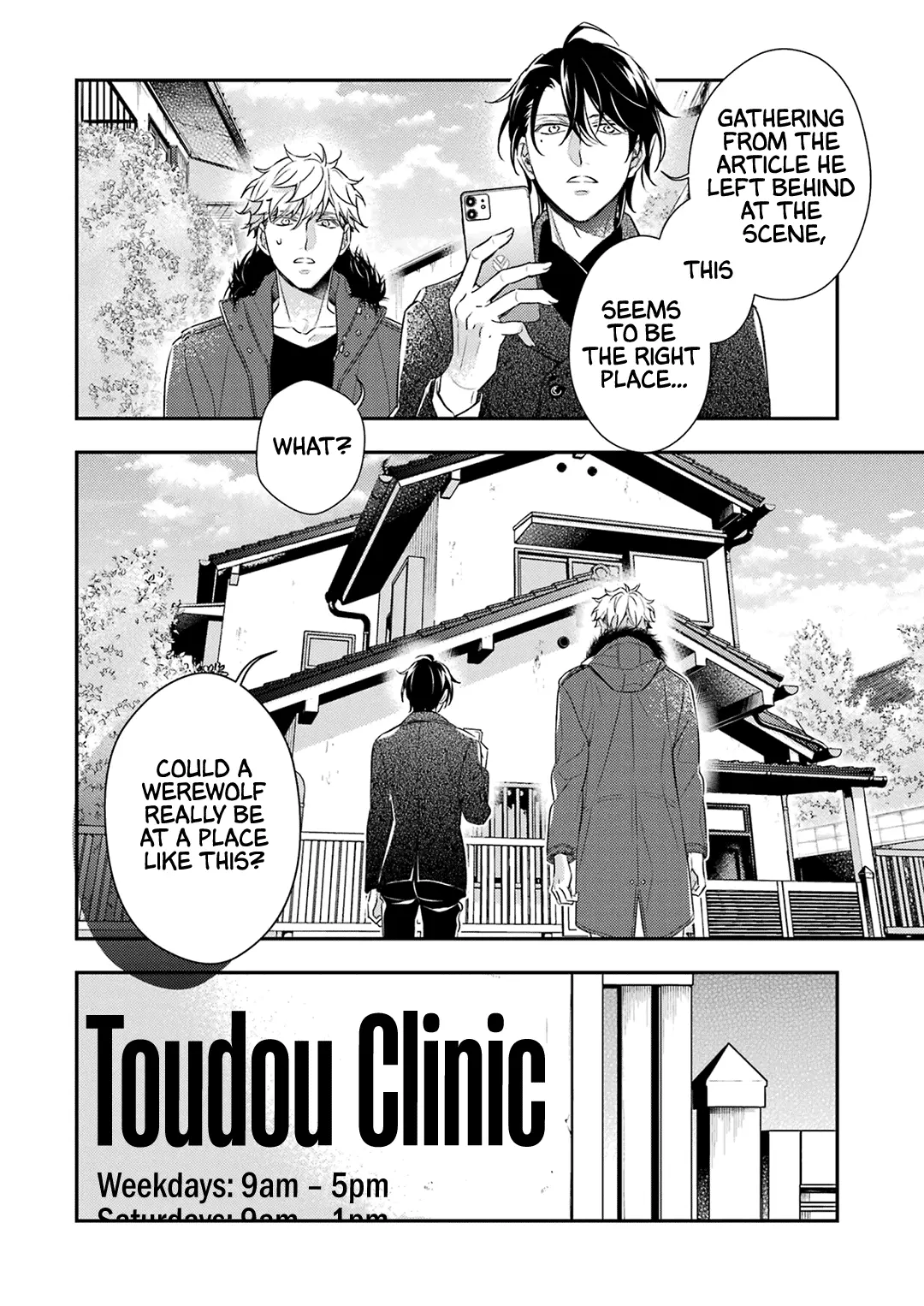 Ookami Wa Tantei O Tabetai - Vol.2 Chapter 6