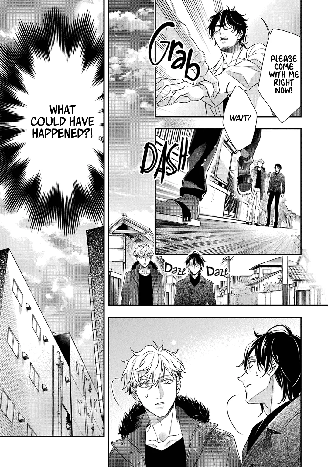 Ookami Wa Tantei O Tabetai - Vol.2 Chapter 6