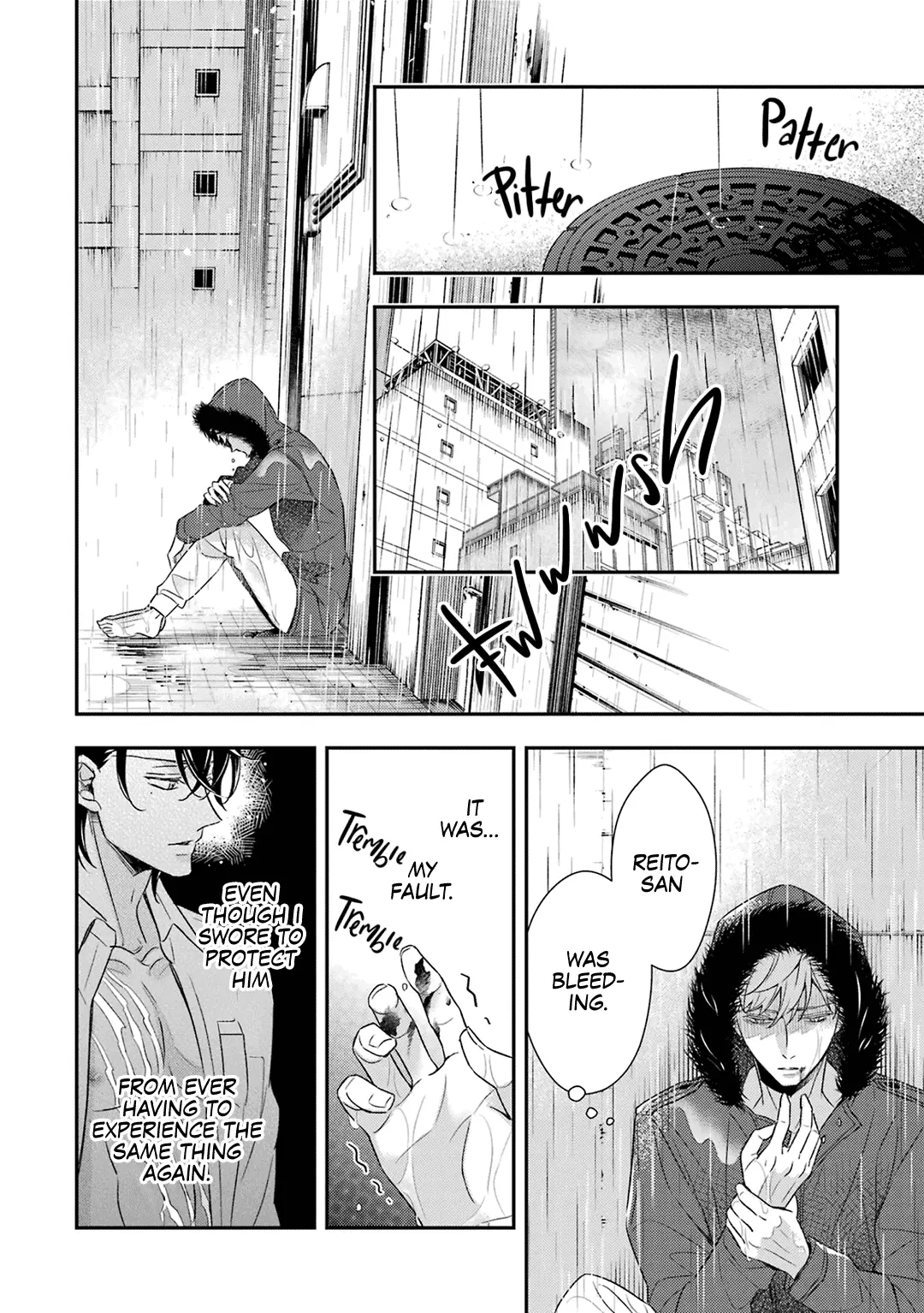 Ookami Wa Tantei O Tabetai - Vol.2 Chapter 8