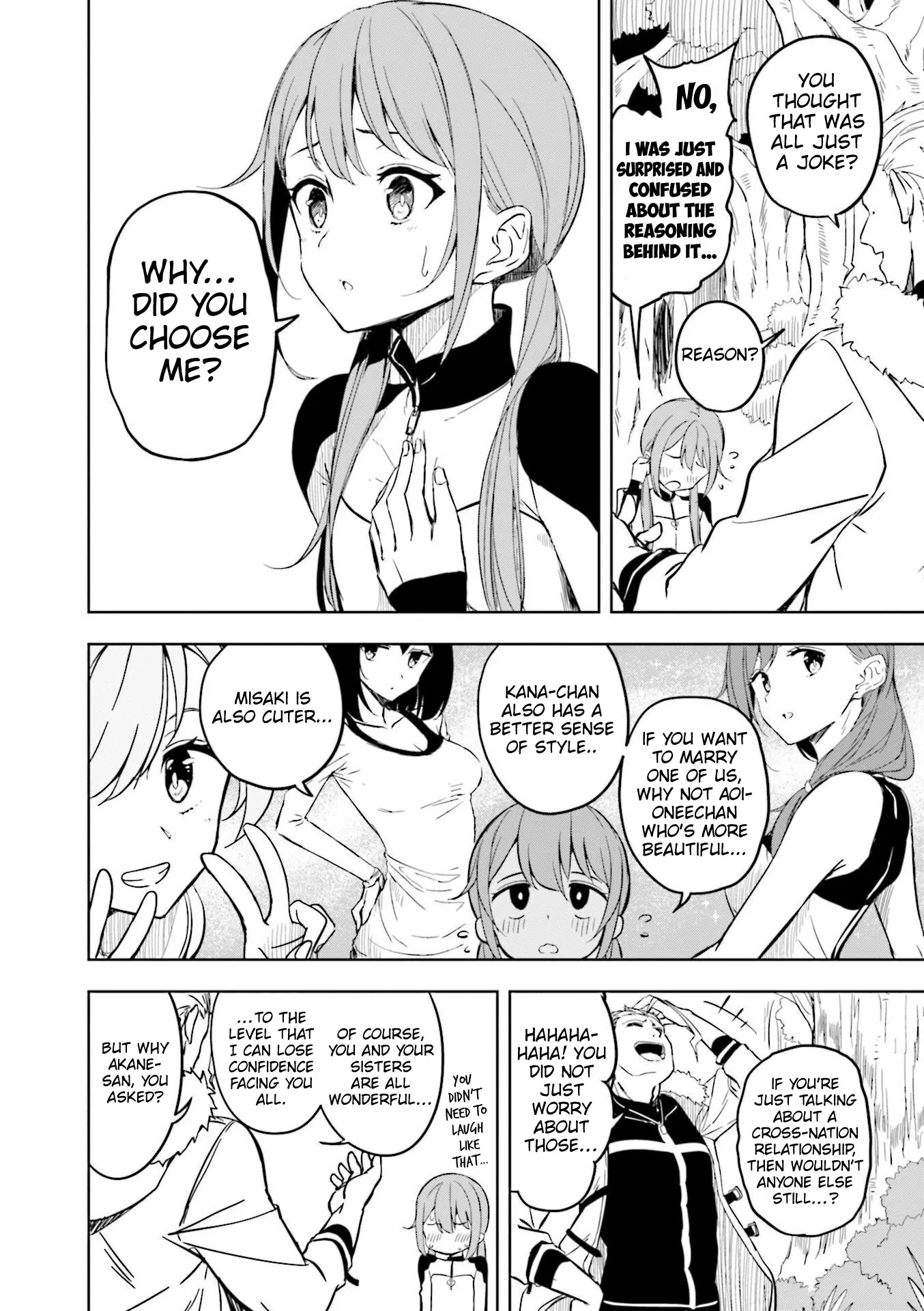 Joukamachi No Dandelion - Vol.6 Chapter 55: Mismatched Perception