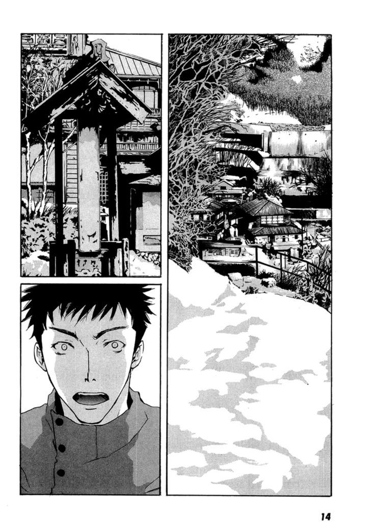 Shinigami Tantei To Yuuutsu Onsen - Vol.1 Chapter 1 : The Shinigami Detective And The Melancholic Onsen