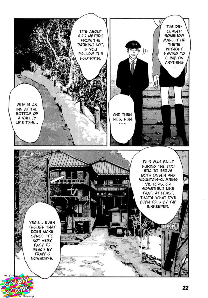 Shinigami Tantei To Yuuutsu Onsen - Vol.1 Chapter 1 : The Shinigami Detective And The Melancholic Onsen