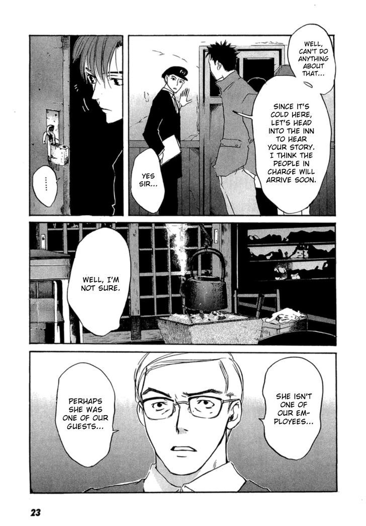 Shinigami Tantei To Yuuutsu Onsen - Vol.1 Chapter 1 : The Shinigami Detective And The Melancholic Onsen