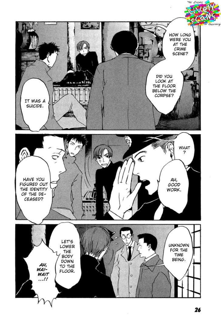 Shinigami Tantei To Yuuutsu Onsen - Vol.1 Chapter 1 : The Shinigami Detective And The Melancholic Onsen