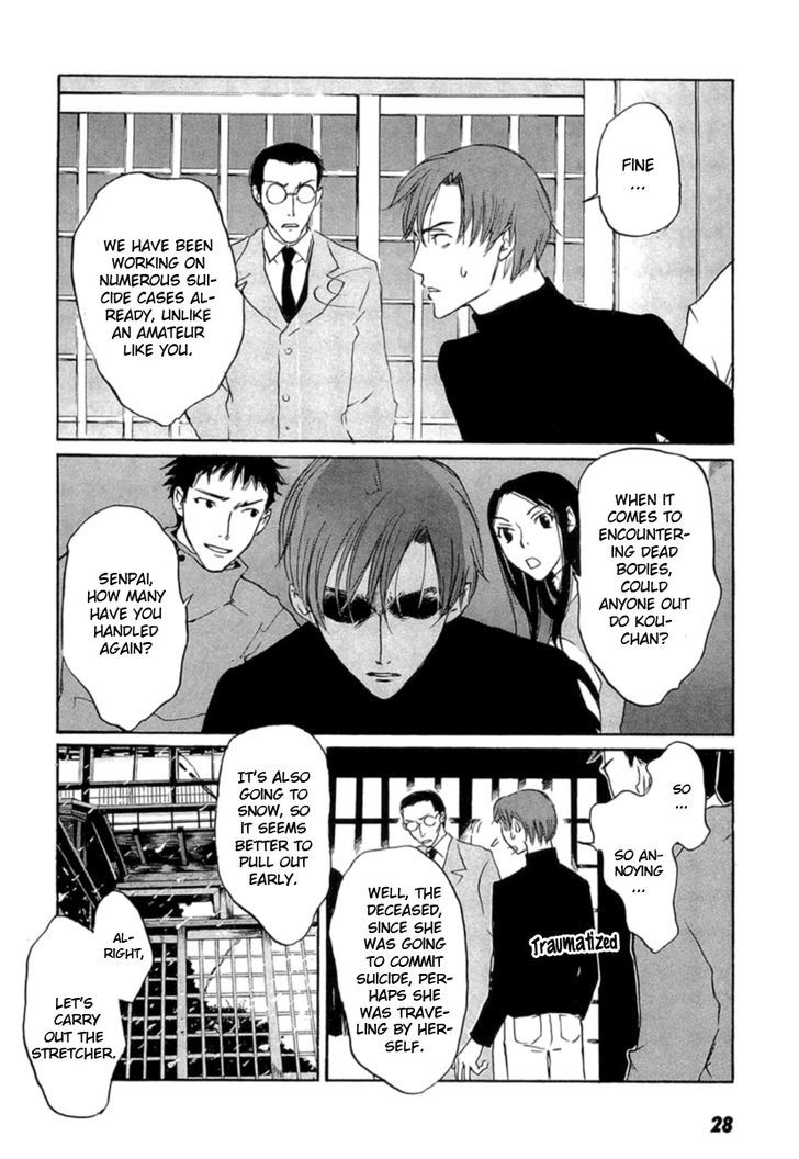 Shinigami Tantei To Yuuutsu Onsen - Vol.1 Chapter 1 : The Shinigami Detective And The Melancholic Onsen