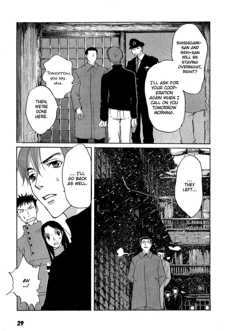 Shinigami Tantei To Yuuutsu Onsen - Vol.1 Chapter 1 : The Shinigami Detective And The Melancholic Onsen