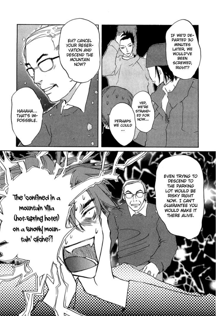 Shinigami Tantei To Yuuutsu Onsen - Vol.1 Chapter 1 : The Shinigami Detective And The Melancholic Onsen