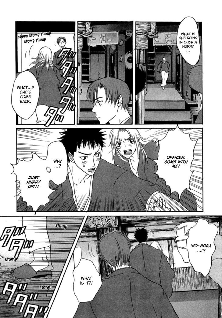 Shinigami Tantei To Yuuutsu Onsen - Vol.1 Chapter 1 : The Shinigami Detective And The Melancholic Onsen