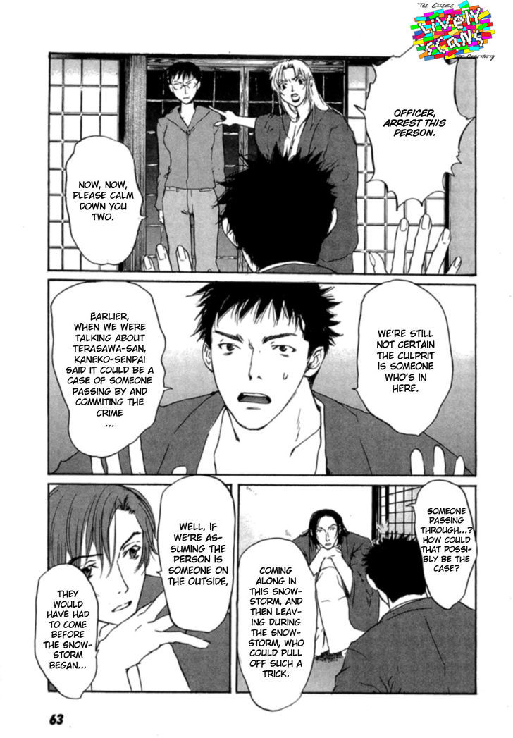 Shinigami Tantei To Yuuutsu Onsen - Vol.1 Chapter 1 : The Shinigami Detective And The Melancholic Onsen