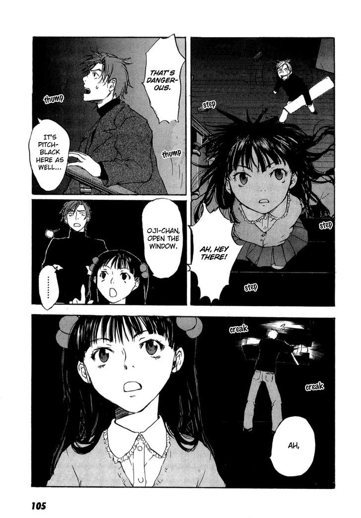 Shinigami Tantei To Yuuutsu Onsen - Vol.1 Chapter 2 : Unchanging Daughter (Part 1)