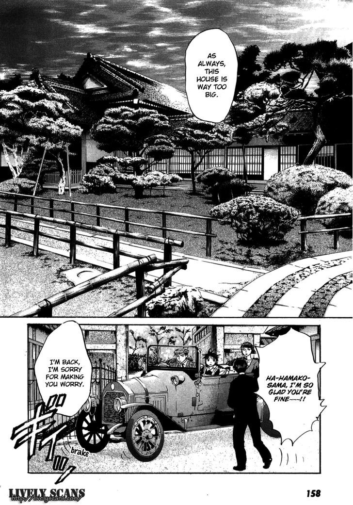 Shinigami Tantei To Yuuutsu Onsen - Vol.1 Chapter 4 : The Noble Detective Motonari'a Splendid Adventure