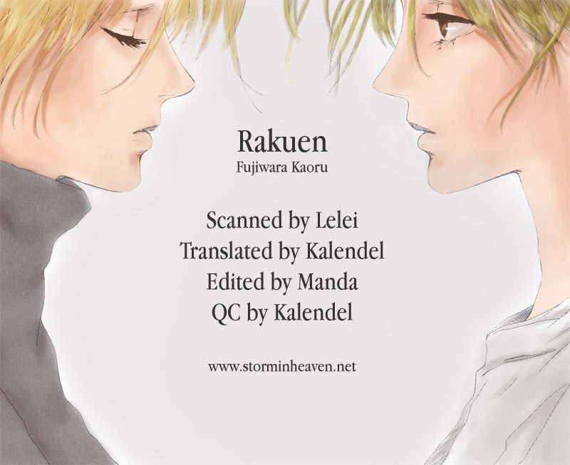 Rakuen - Vol.1 Chapter 1