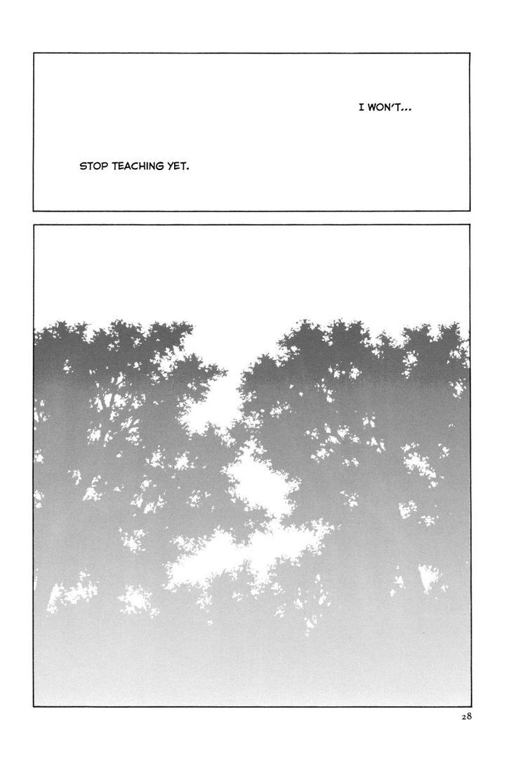 Rakuen - Vol.1 Chapter 1