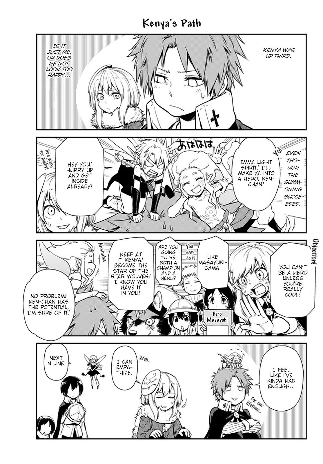 Tensura Nikki Tensei Shitara Slime Datta Ken - Chapter 39