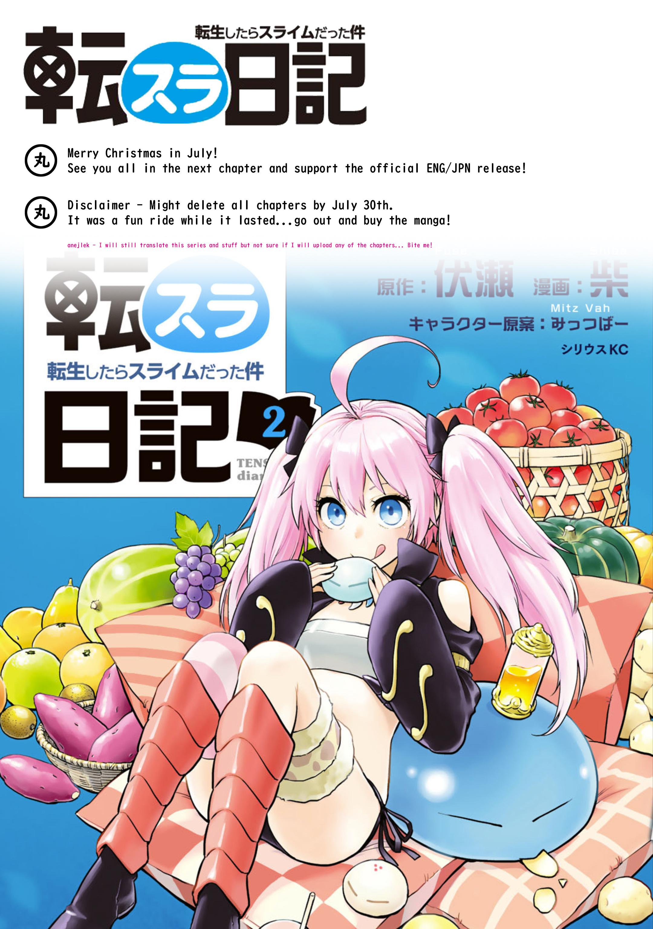 Tensura Nikki Tensei Shitara Slime Datta Ken - Vol.2 Chapter 12: 「Where Is Santa Claus?」