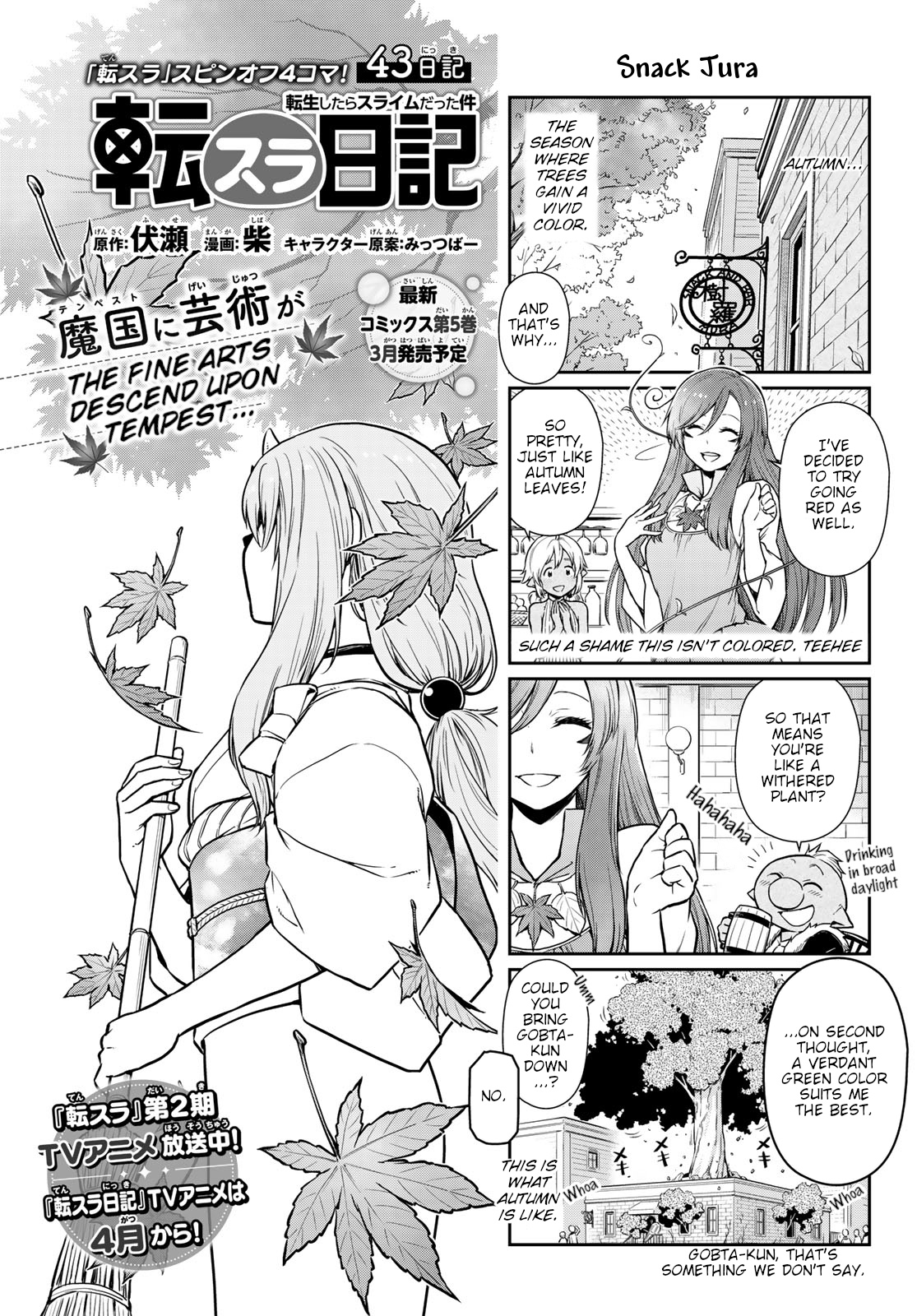 Tensura Nikki Tensei Shitara Slime Datta Ken - Chapter 43