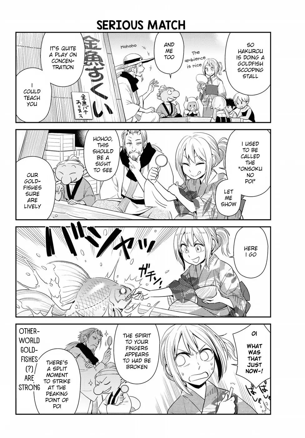 Tensura Nikki Tensei Shitara Slime Datta Ken - Chapter 7: Reproduction Of A Summer Festival