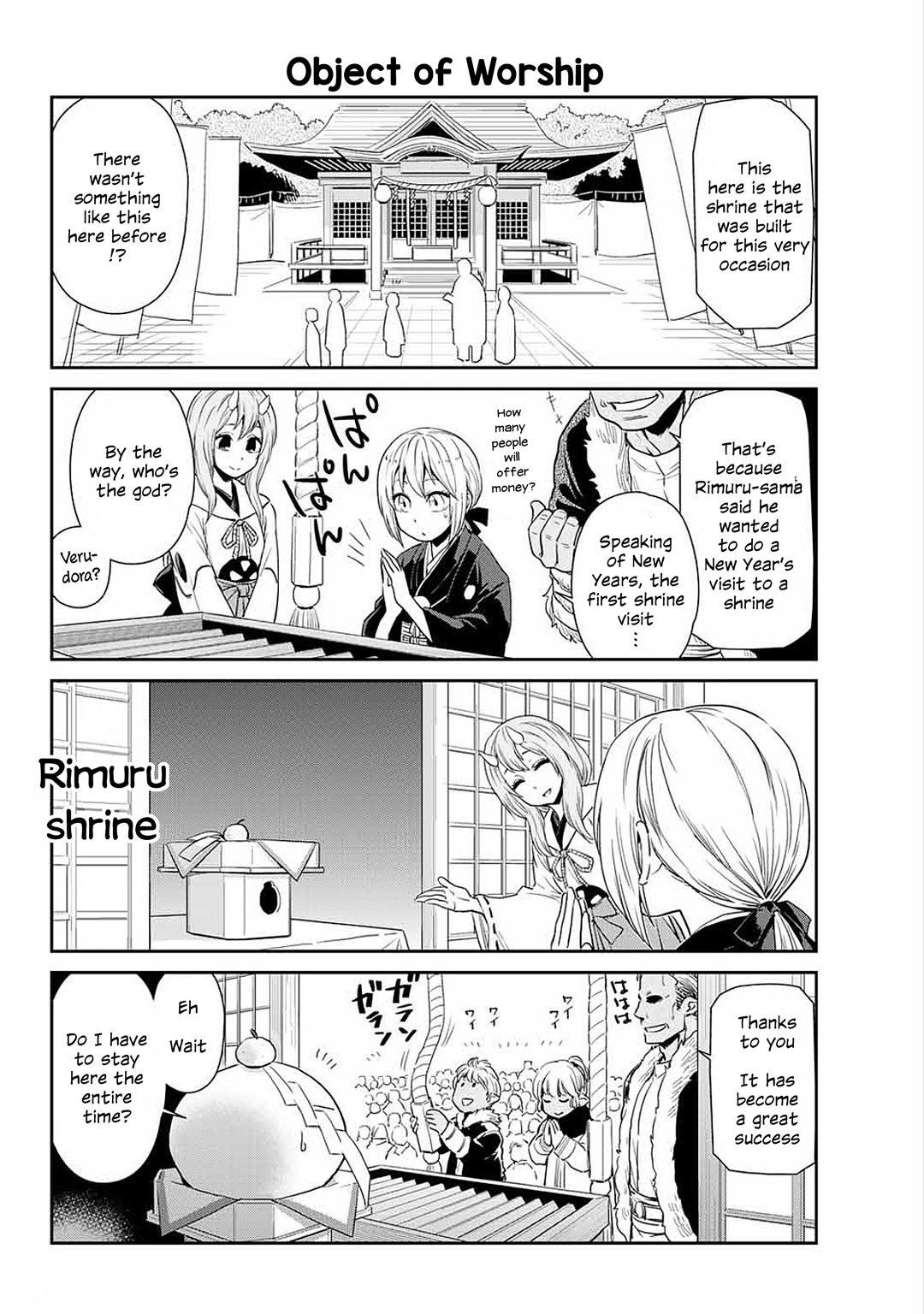 Tensura Nikki Tensei Shitara Slime Datta Ken - Vol.2 Chapter 13: 「Enjoying The New Year」