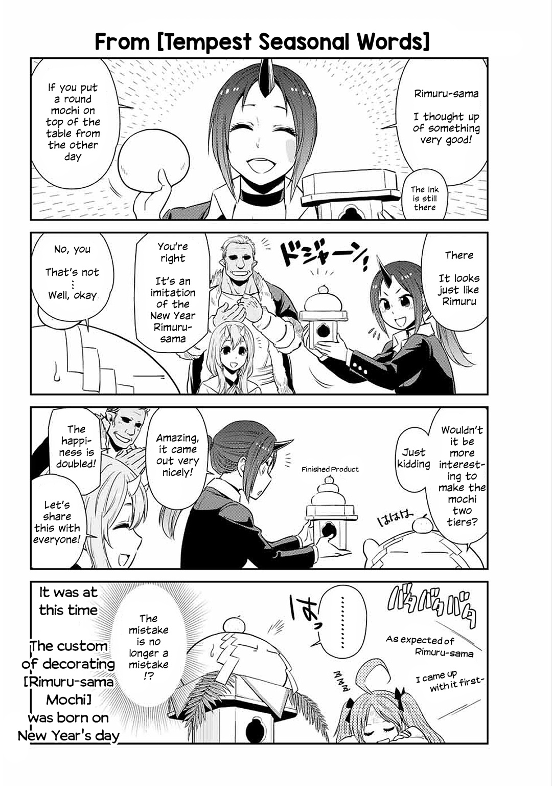 Tensura Nikki Tensei Shitara Slime Datta Ken - Vol.2 Chapter 13: 「Enjoying The New Year」